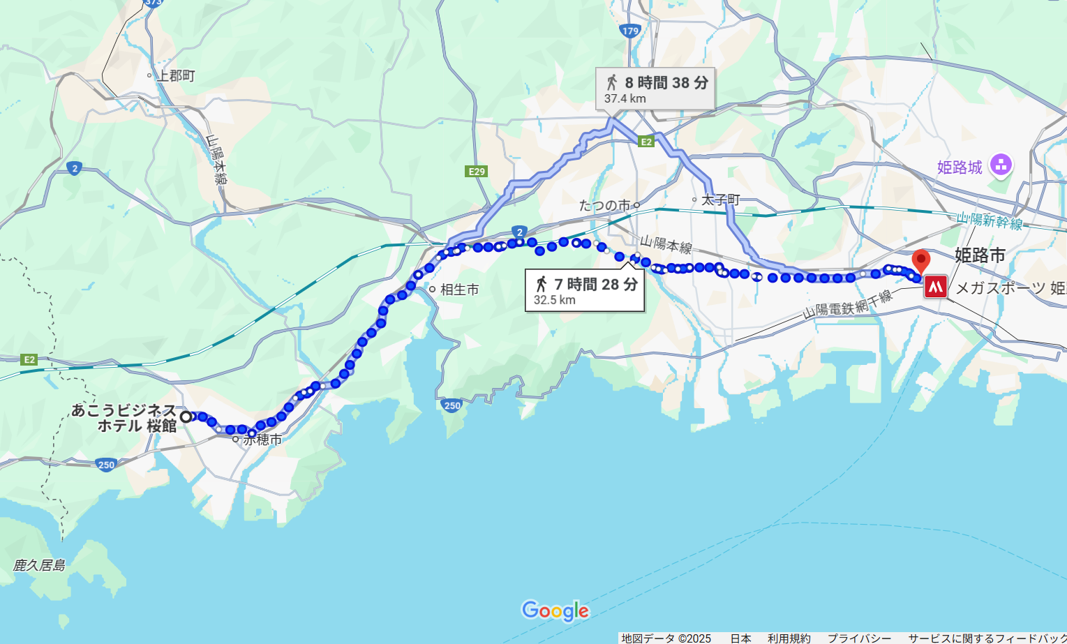 赤穂市から姫路市までの移動ルートです。